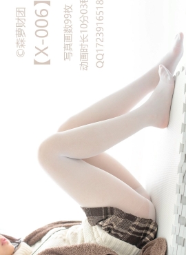 木花琳琳是勇者16 ロリコレ Vol 7 幼喵社